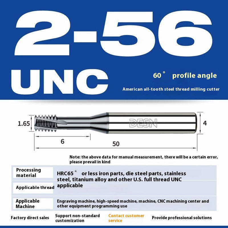 1115-65° high hard tungsten carbide thread milling cutter Long tooth full tooth alloy American thread milling cutter UNC UNF aluminum stainless steel Shandong Denso Pricision Tools Co.,Ltd.